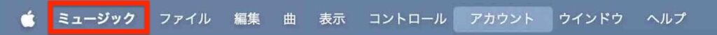 上部に表示される「ミュージック」のイメージ