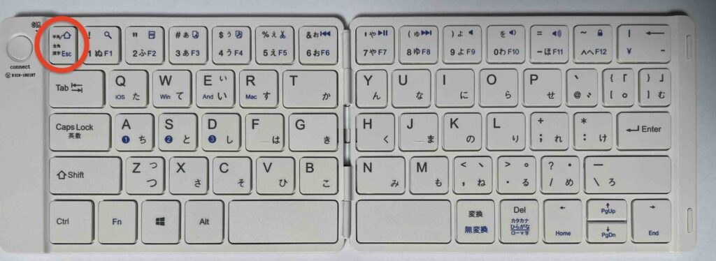 Ewin折りたたみキーボード_Esc